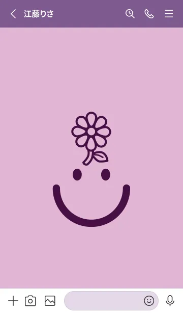 [LINE着せ替え] スマイル＆フラワー リラの画像2