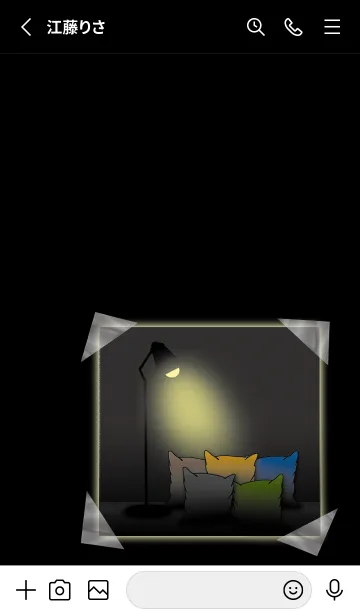 [LINE着せ替え] V-NO.53の画像2