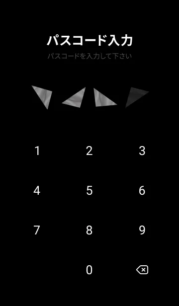 [LINE着せ替え] V-NO.53の画像4