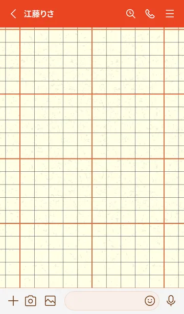 [LINE着せ替え] 方眼紙 ノーマル  柿色の画像2