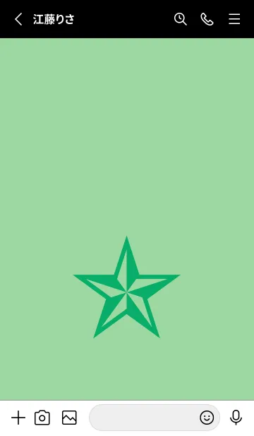 [LINE着せ替え] ロックスター _175の画像2