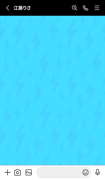 [LINE着せ替え] ザ サンダー 240の画像2