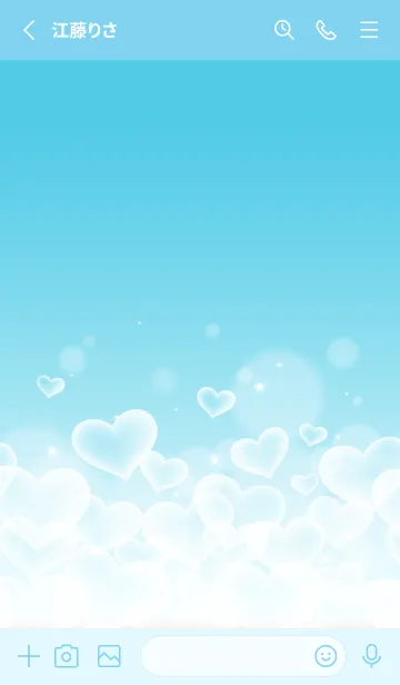 [LINE着せ替え] LOVE HEART GRADATION Blue&White 3の画像2