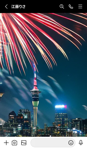 [LINE着せ替え] 花火#FaE011。の画像2