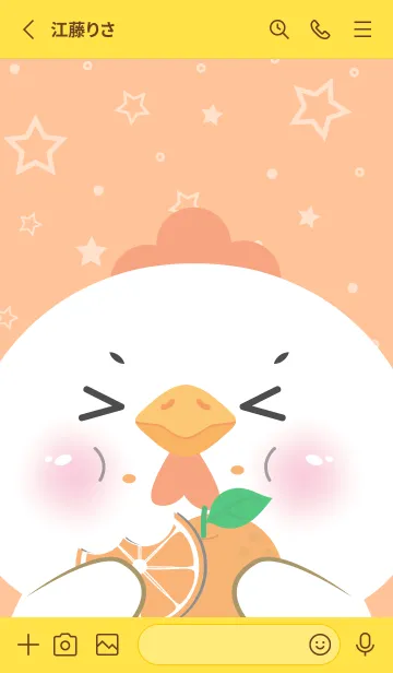 [LINE着せ替え] white Chicken Love Orange Theme (JP)の画像2