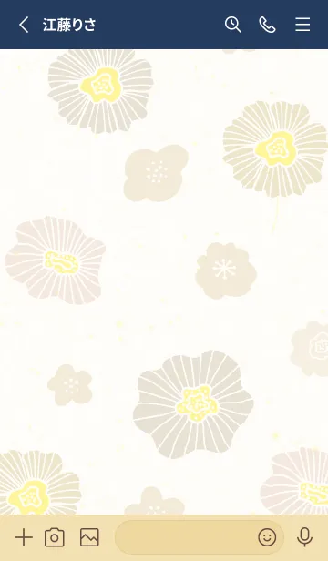 [LINE着せ替え] 北欧風 かわいいお花20の画像2