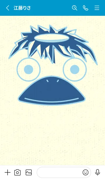 [LINE着せ替え] あの池のかっぱ 空色の画像2