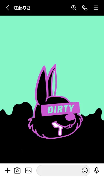 [LINE着せ替え] ダーティ ラビット 201の画像2