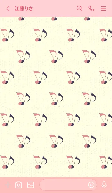 [LINE着せ替え] Clef dot オールドローズの画像2