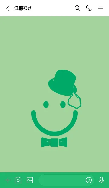 [LINE着せ替え] スマイル＆紳士 スプラウトの画像2