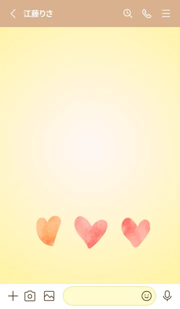 [LINE着せ替え] 水彩風のハート 薄茶と黄色の画像2
