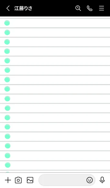 [LINE着せ替え] ルーズリーフ/蛍光ブルー/ブラックの画像2