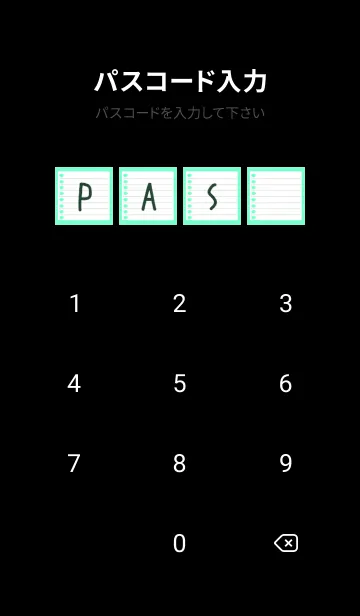 [LINE着せ替え] ルーズリーフ/蛍光ブルー/ブラックの画像4