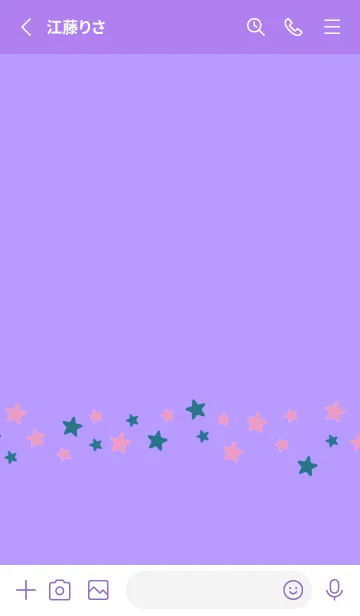 [LINE着せ替え] シンプル カラー スター 70の画像2