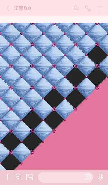 [LINE着せ替え] 休日 | パターンの画像2