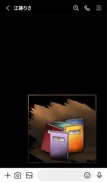 [LINE着せ替え] V-NO.54の画像2