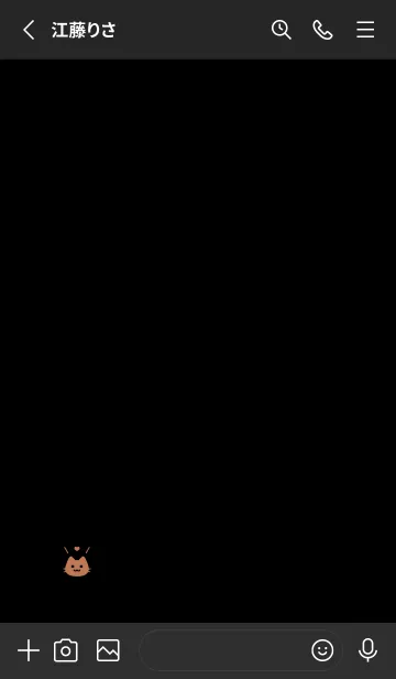 [LINE着せ替え] 小さな猫(くすみ4-02)の画像2