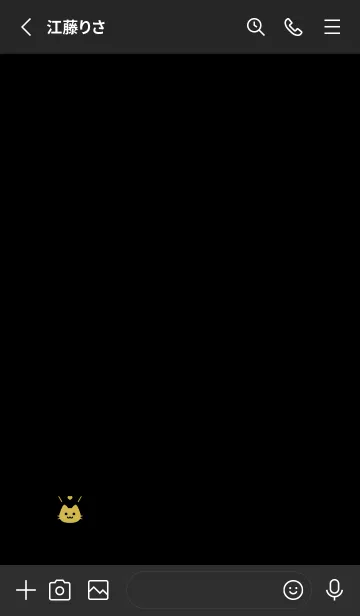 [LINE着せ替え] 小さな猫(くすみ4-03)の画像2