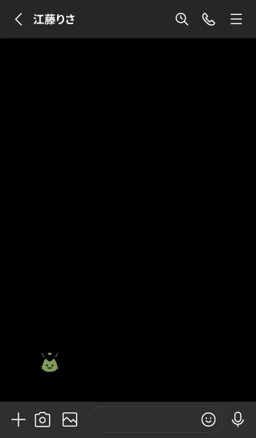 [LINE着せ替え] 小さな猫(くすみ4-04)の画像2