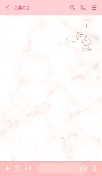 [LINE着せ替え] てるてる坊主♡babypink08_1の画像2