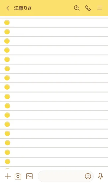 [LINE着せ替え] ルーズリーフの着せかえ/イエロー/朱色の画像2