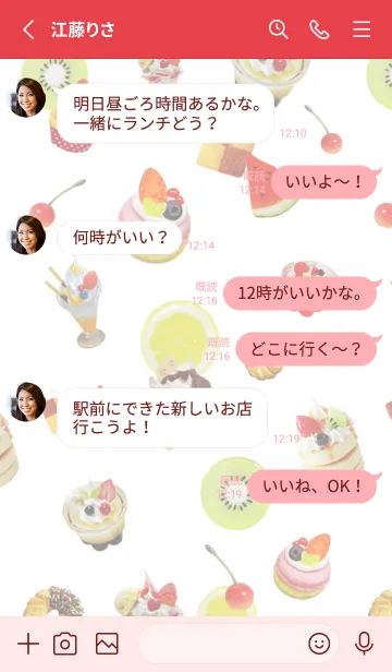 [LINE着せ替え] Fake sweets★dot redの画像3