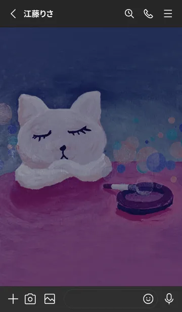 [LINE着せ替え] 居心地の良い猫（深夜の時間帯）の画像2