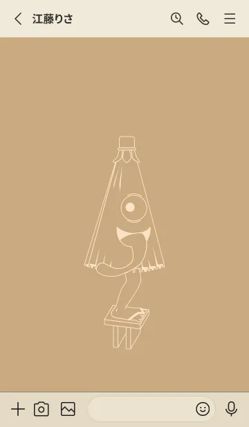 [LINE着せ替え] 妖怪 から傘おばけ ハニースイートの画像2