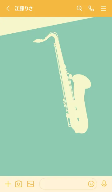[LINE着せ替え] Saxophone CLR ディープアクアの画像2