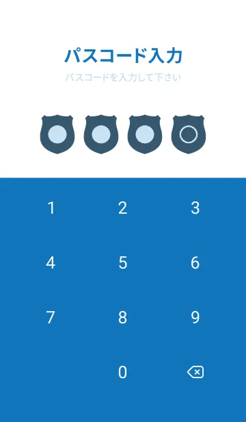 [LINE着せ替え] bw color V29の画像4