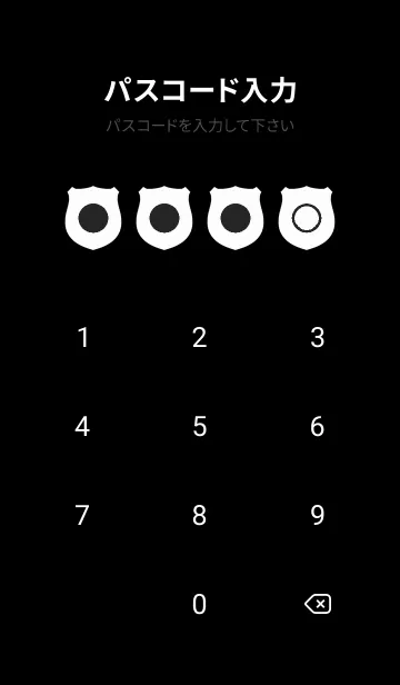 [LINE着せ替え] bw color V30の画像4