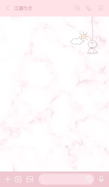 [LINE着せ替え] てるてる坊主♡pink09_1の画像2