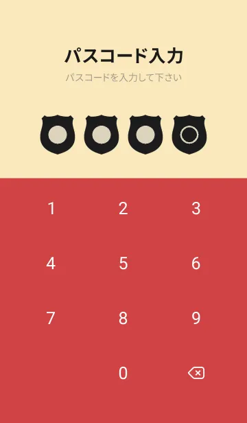 [LINE着せ替え] beige color V28の画像4