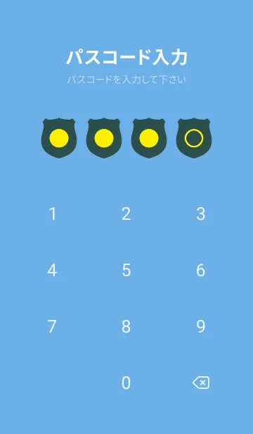 [LINE着せ替え] blue color V26の画像4