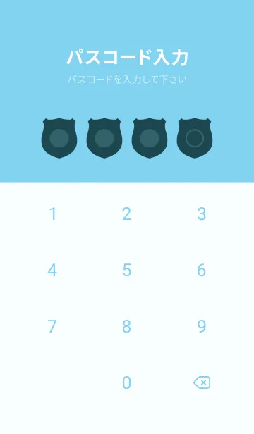 [LINE着せ替え] blue color V28の画像4