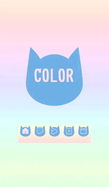[LINE着せ替え] blue color rainbow N01の画像1