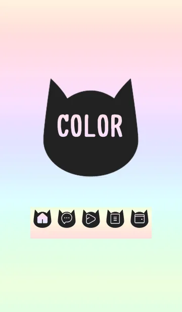 blue color rainbow N02の着せ替えメイン画像