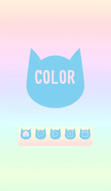 [LINE着せ替え] blue color rainbow N03の画像1