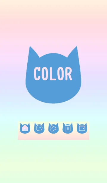 [LINE着せ替え] blue color rainbow N05の画像1