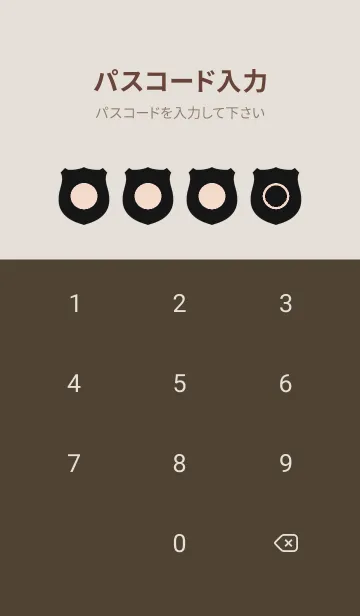 [LINE着せ替え] brown color V28の画像4