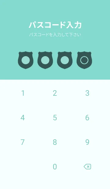 [LINE着せ替え] green color V58の画像4