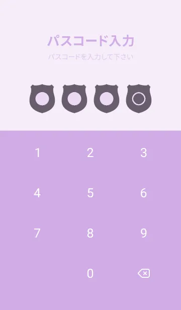 [LINE着せ替え] purple color V27の画像4