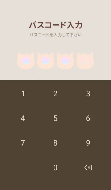 [LINE着せ替え] brown color rainbow N03の画像4