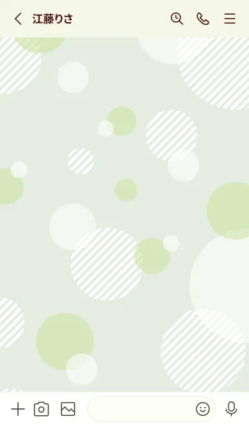 [LINE着せ替え] オシャレな丸12の画像2