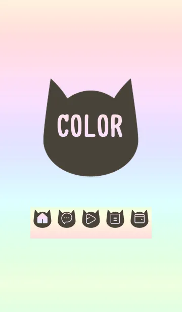 [LINE着せ替え] green color rainbow N03の画像1