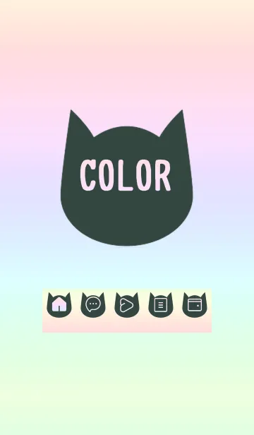 [LINE着せ替え] green color rainbow N05の画像1