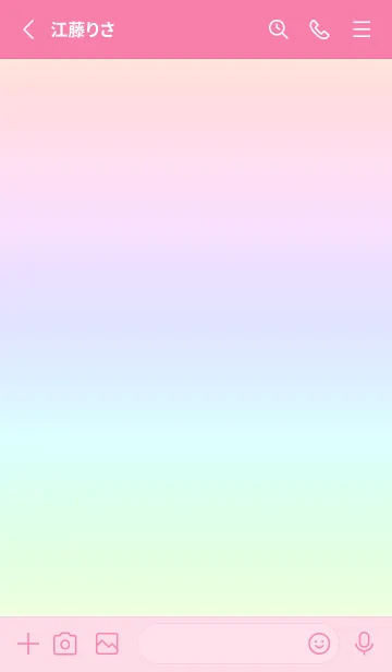 [LINE着せ替え] pink color rainbow N01の画像2