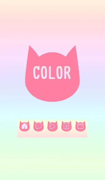 [LINE着せ替え] pink color rainbow N03の画像1