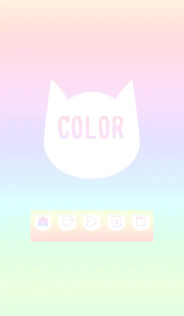 [LINE着せ替え] pink color rainbow N04の画像1