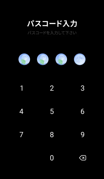 [LINE着せ替え] Real Lucky Clovers Full Moon #1-32の画像4